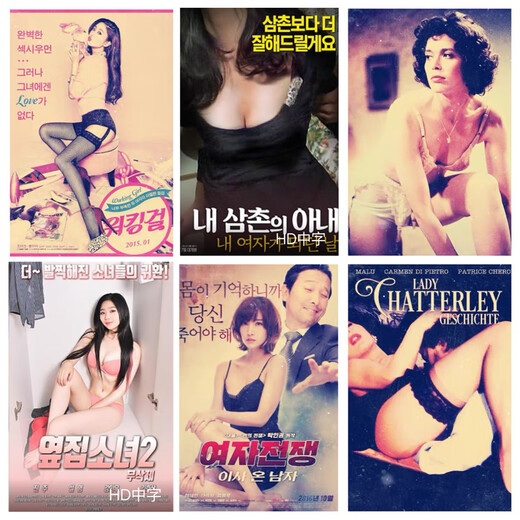 Selected video movie USB flash drive 128G collection supports mobile phones, computers, car audio and video USB flash drives 64G 64G (recommended by the store manager)