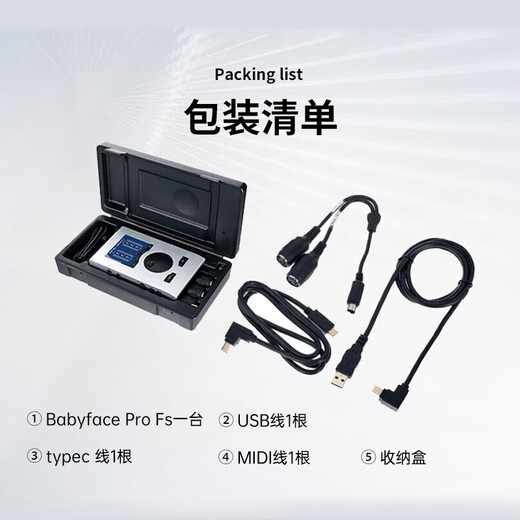 BABYBOTTLEKMS-105 66 handheld condenser microphone live broadcast recording microphone + baby face sound card + candy face bridge