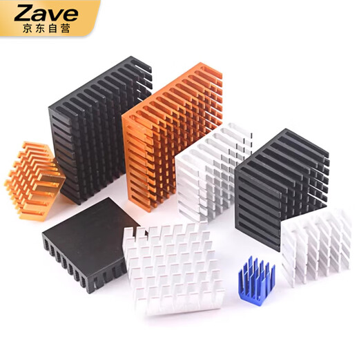 ZAVE routing CPU aluminum heat sink 28*28*6 black slot with glue (2 pieces)