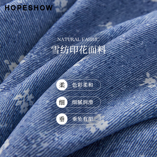 
Red sleeves (hongshow) floral dress 2025 summer new women's puff sleeve waist-hugging V-neck imitation denim Japanese doll skirt denim blue flower 677 L