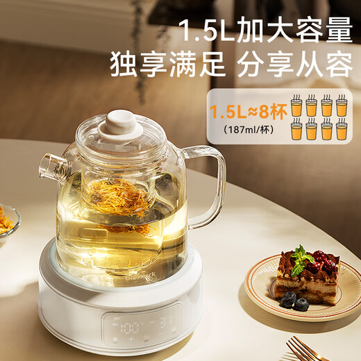 GLASSLOCK Gaelang health pot all-glass constant temperature maternal and infant grade 0 glue 0 plastic contact milk regulator milk kettle office boiling teapot decoction Chinese medicine kettle 1.5L government subsidy