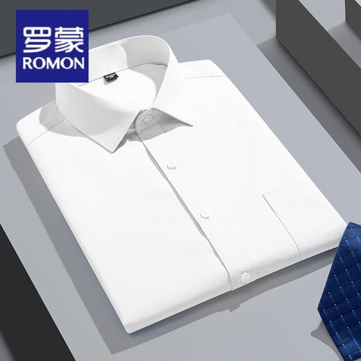 ROMON chemise d'été à manches courtes homme soie glacée fine fibre de bambou chemise blanche professionnelle formelle affaires haut à manches mi-longues homme DX6625 39 (110)