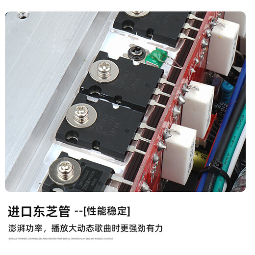 ZUU专业功放机新款大功率舞台演出后级家用KTV音响低音炮纯后级功放机唱歌音箱 CS99功放机【2500W*2】【单18-双18】