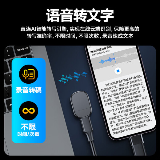 Cool Dingdang Recorder Small Mini Converts Meeting Minutes to Text Portable Recording Artifact Professional Recording Equipment Stick Recorder Split Hidden Noise Reduction Masking Recorder Split Type HD Noise Reduction + Voice to Text + Small Mini + Super Long Battery Life 16G Battery Life 48 Hours of Continuous Recording