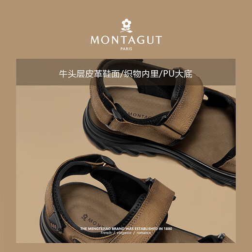 Sandales Montagut NOUVEAU PRODUIT SUMBRE COMPRÈS TOP TOP COWDE CUIR CUIR NON SLIP PLATS SOLED CAS de plage Chaussures de plage pour hommes Sandales minces légères pour hommes Brown (Taille de la chaussure en cuir) 41