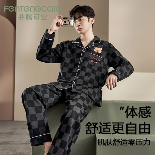 FENTENGCARE couple pajamas spring and autumn new long-sleeved cartoon men and women loose large size soft skin-friendly cardigan home wear set
