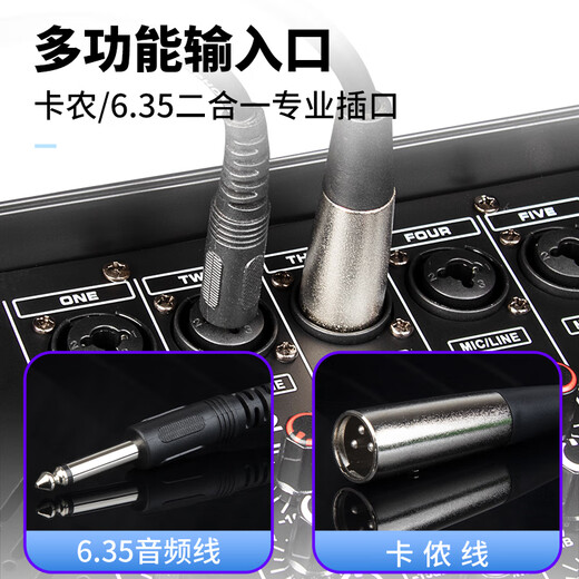 Depusheng GT10 amplifier mixer all-in-one professional high-power wireless microphone reverberation Bluetooth USB flight case wedding stage performance speaker 550W+550W mixer amplifier wireless microphone three-in-one