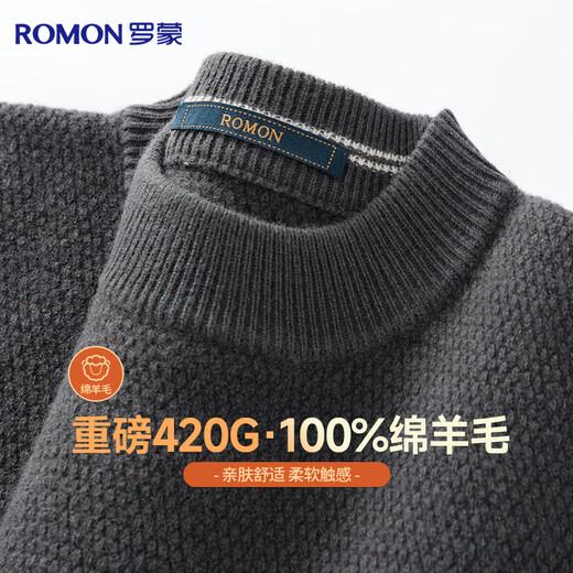 Мужской свитер Romon из 100% шерсти, утолщенный, теплый осенне-зимний свитер с круглым вырезом, пуловер, трикотажная нижняя рубашка