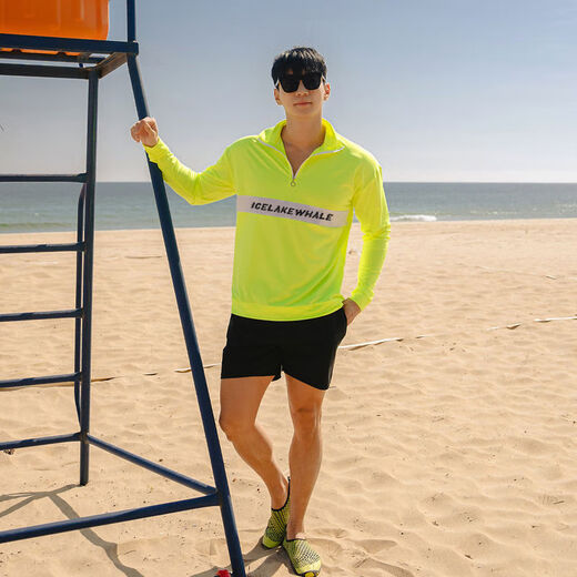 Wetsuit men's split long-sleeved trousers large size zipper quick-drying sun protection snorkeling surfing winter warm swimsuit suit black and green couple contact customer service L