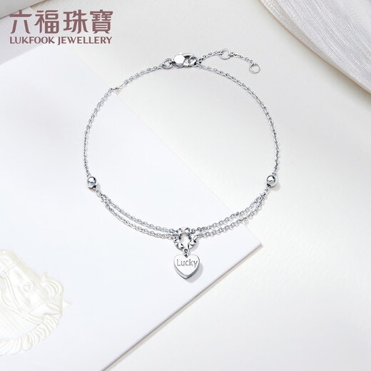 Lukfook Jewelry Platinum 950 Lucky Love Platinum Bracelet Heart-shaped Bracelet Price Approximately 2.88g