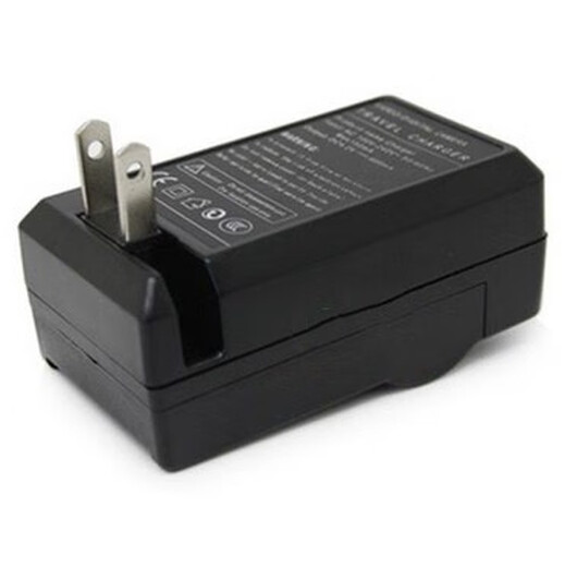 Airepu geeigneter Canon NB-8L Batterie PC1589 PC1474 PC1585 PC1475PC1590 Kamera Ladegerät Schwarz