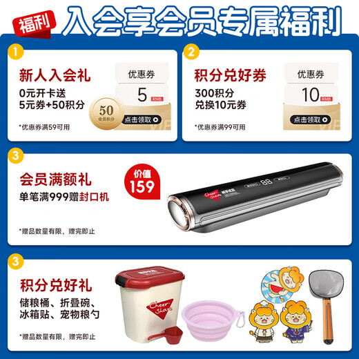 Daily urinary tract full price prescription cat food magnesium control urinary tract freeze-dried cat food 200g