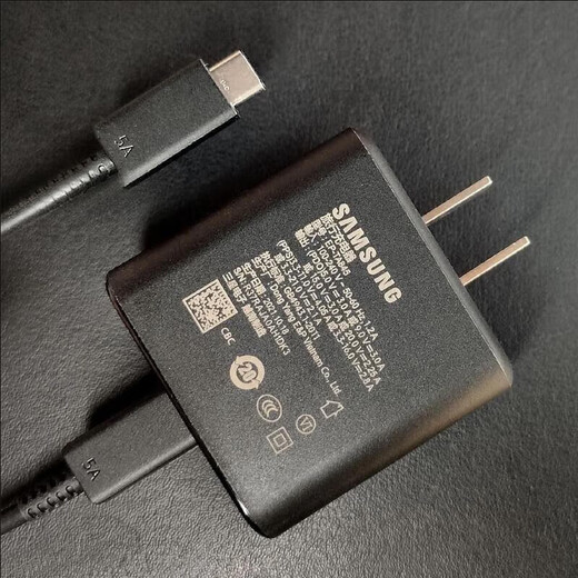 Samsung (SAMSUNG) Samsung 45W fast charging head S23+s23u original note10+5G charger S22UltraA ultra-fast charging S24 black National Bank 45W original charging head+5A original cable 1 meter