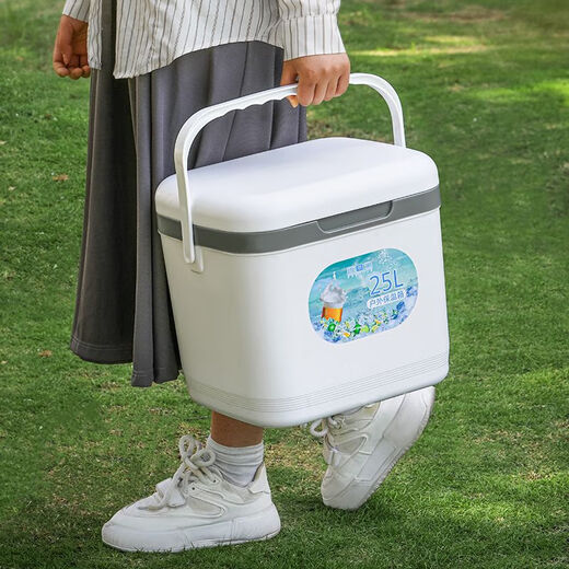 XMSJ insulated box refrigeration 72 hours commercial stall car outdoor fresh fishing fishing portable camping home ice bucket 15 liters free 8 ice bags + 2 ice plates blue