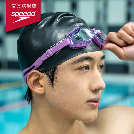 Speedo Jingsu series high-definition anti-fog coating myopia swimming goggles, comfortable fit for training, widened goggles strap, purple 400 degrees