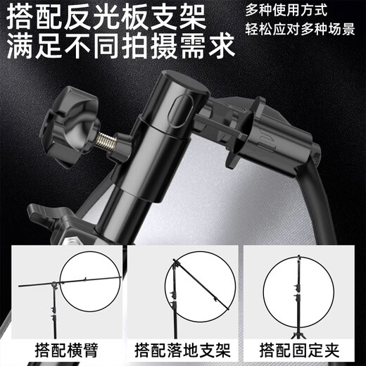 LATZZ 60CM two-in-one reflector studio folding fill light board portable outdoor travel photography soft light board gold and silver black and white round beauty lighting board photography props