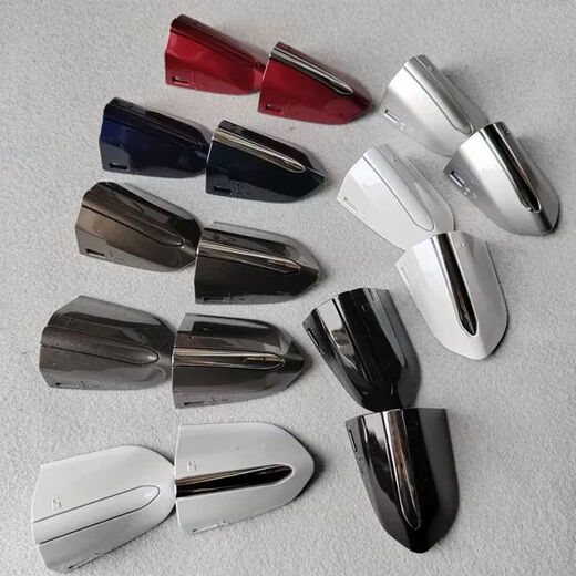 Litian is suitable for Ford new Mondeo Edge Taurus exterior door handle trim cover front and rear door exterior handle front left small cover tanzanite blue with bright strips