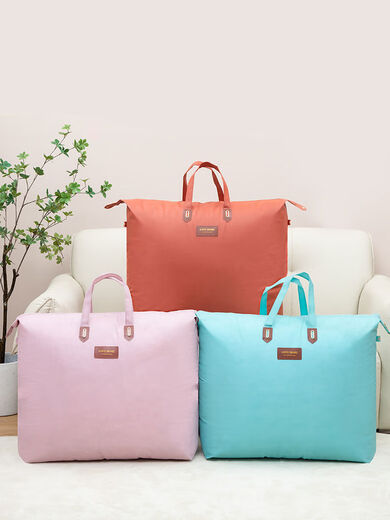 Yusenyi Kindergarten Quilt Storage Bag Large Capacity Organizing Bag Clothing Luggage Bag School Dormitory Moving Packing Bag Ju Neng Pack XL Pack 8-13Jin Jin equals 0.5kg quilt upgraded thickened solid pink