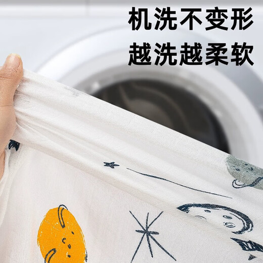 Mingyuegui gauze wrap sheet for newborn baby single layer ultra-thin summer quilt baby gauze quilt anti-jump small blanket wrap sheet Space Bear 110*110cm double layer cotton skin-friendly and breathable