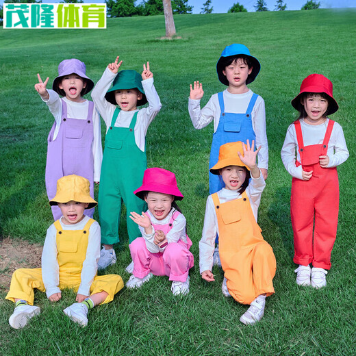 He Jiagong Children's Day costumes Children's Day Children's Day costumes for boys and girls candy colored suspender pants suit dopamine 2321 overalls yellow 100 cm