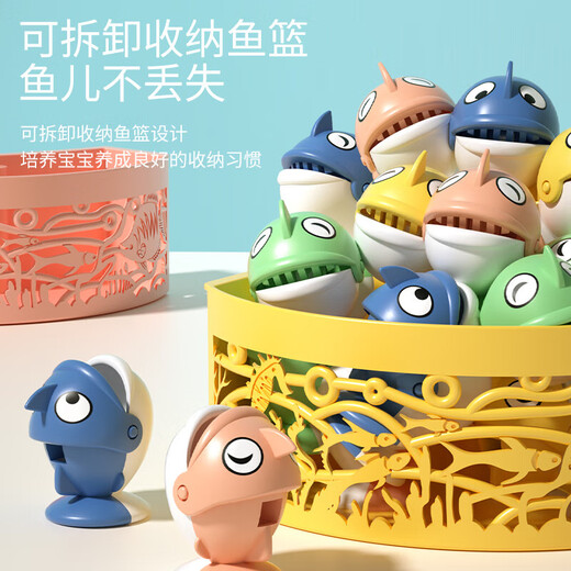 Fishing Toy Automatic Fishing Pool Children's Electric Music Magnetic Fishing Tray Early Education Toy Children's Toy 4 Rod 45 Fish Electric Magnetic Fishing Tray