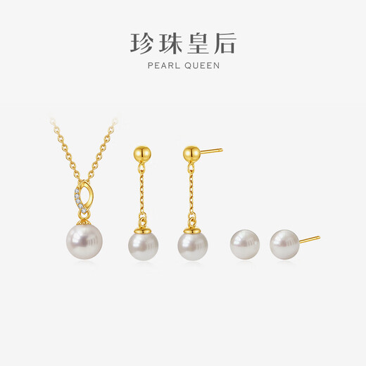 Pearl Queen (PearlQueen) New Product Pearl Pendant Earrings Necklace S925 Silver Fashion Commuter Style Pendant 7-8mm