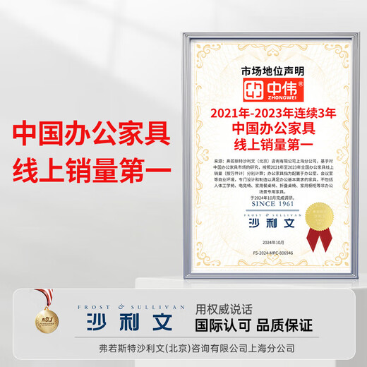 ZHONGWEI storage shelves multi-layer express storage racks super load-bearing shelves storage racks 200*60*200cm/240KG