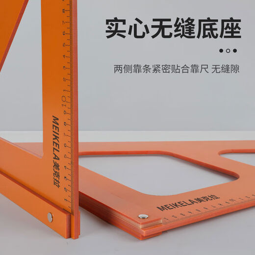 Angle ruler 90 degree triangle ruler woodworking encyclopedia bakelite triangle plate turning ruler large right angle ruler high precision backing ruler special bakelite triangle ruler 20cmx20cm