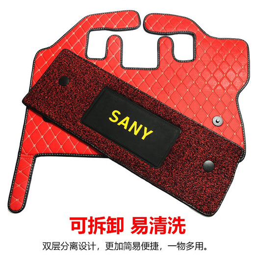 Yusenyi Sany Excavator Foot Pad Sy5560C135-9215-10285H365-8