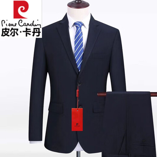 Pierre Cardin wool no-iron men's suit, navy blue workplace formal wear, groom's wedding, business no-iron suit jacket, men's pure black three-button suit + vest + tie XL 180 78 size recommended 145 Jin Jin equals about 0.5 kg