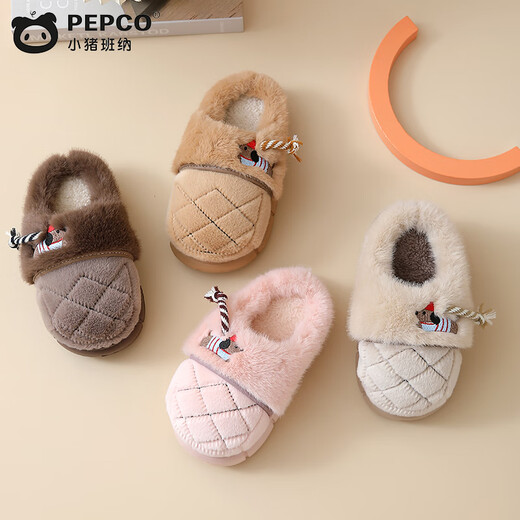 Piggy Banner men and women's indoor and outdoor wear home warm soft-soled cute plush children's cotton slippers MT2502 pink 30