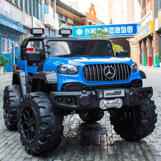 ZOCO voiture électrique pour enfants à quatre roues peut asseoir des adultes, double, jouet pour enfants poussette télécommandée véhicule tout-terrain à quatre roues motrices rouge quatre roues motrices fonction complète + batterie 12v7A