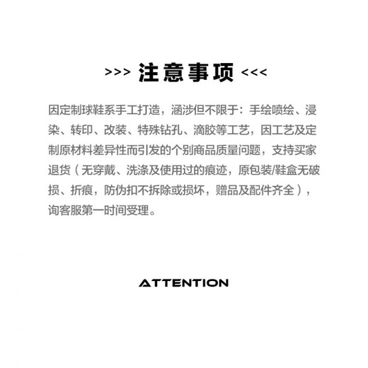 NIKE custom sneakers Nike Dunk Black Myth Facing Destiny Thin Sole Wukong Ruyi Golden Cudgel Facing Destiny 35.5