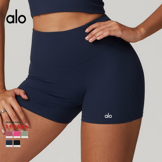 ALO YOGA Peach Yoga Shorts Women's Cycling High Elasticity Pilates Running Sports Three-Point Pants to Improve Buttocks and Tighten Abdomen Basil Green M