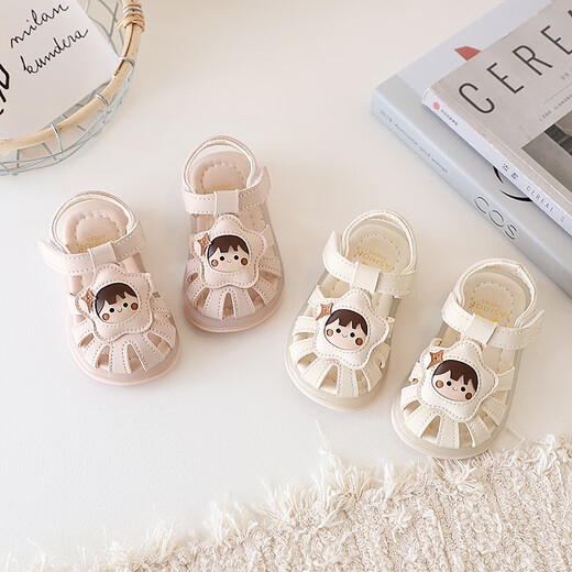 New summer girls sandals cute cartoon princess shoes soft sole non-slip baby fashion toddler shoes off-white size 20 inner length 14cm
