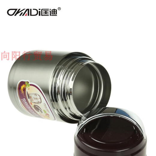 Kuangdi 304 stew pot, stew beaker, stainless steel vacuum insulated bucket, soup bucket, smoldering pot, stew porridge lunch box, 650ml304 stew pot - black lid with spoon