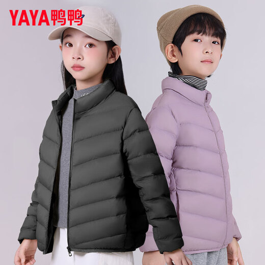 Ducky children's down jacket 2025 autumn and winter new style boys and girls students medium and large children's wear light jacket KX lotus root pink 130