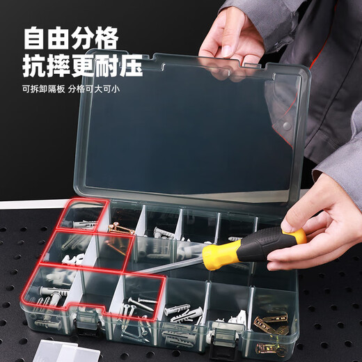 Parts box plastic multi-grid storage screw box tool classification electronic components drill bit accessories thickened grid box upgraded reinforcement ribs thickened 10 large grids removable