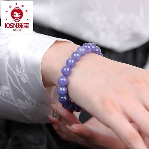 Iosn Tanzanite bracelet for men and women East China Sea crystal agate jade jade blue gemstone loose beads niche colorful treasure bracelet collection grade about 4.5mm (three circles)