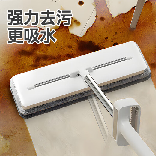 Sulida Mopp handwaschbarer Flachmopp Haushalt Ein Mopp 2025 wasserabsorbierender Mopp Holzboden großes Moppartefakt