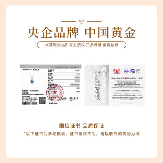 CHINA GOLD PT950 Platinum Love Pendant for Women Pure Platinum Necklace Jewelry Valentine's Day Practical Birthday Gift for Girlfriend PT950 Platinum Love Pendant - About 1.7g Free Pure Silver Chain