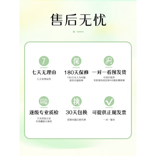 有道网易有道词典笔二手A/S/X/P小学初中高中通用扫学笔点读机翻译笔 有道词典笔P5 99新