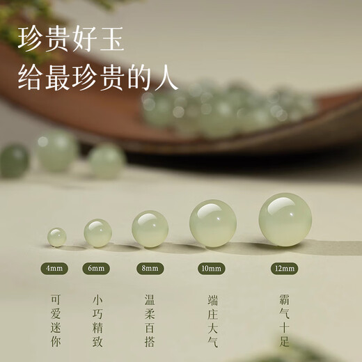 ALLOVE Gradient Hetian Jade Bracelet Women's Light Clear Water Jasper Bracelet Girls Birthday Gift for Girlfriend, Wife, Mom