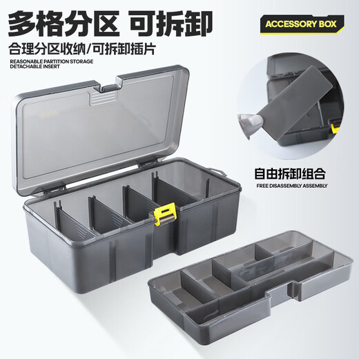 Taiyu thickened double-layer lure box multi-functional fishing accessories box lure storage box fishing gear fishing accessories box