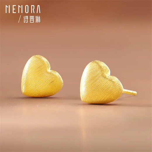 Shipulin K gold earrings, four-leaf clover, butterfly heart, yellow 18K gold, fashionable and versatile commuting style, gift to girlfriend on Chinese Valentine's Day, four-leaf clover