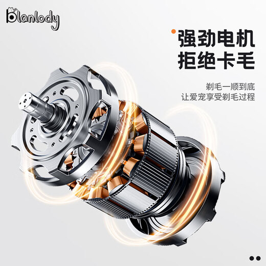 MDNG German pet shaver, dog and cat electric clipper, special electric clipper for dog hair, Teddy foot shaver, cat clipper, power upgrade, shaver