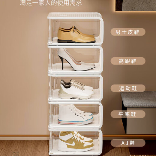 Japanese transparent shoe box, shoe storage artifact, space-saving, thickened shoe rack, shoe cabinet, acrylic doorway for shoes, medium size, within 45 yards, 5 pieces of Love Horse Orange, 21x32x13cm