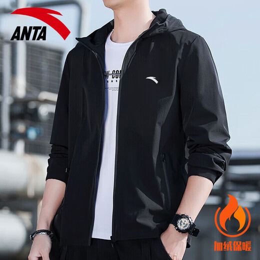 ANTA (ANTA) Woven Velvet Jacket Men's 2025 Autumn and Winter Warm Waterproof and Windproof Hooded Zipper Jacket -4 Basic Black L (175) -Suitable for 120-140Jin Jin equals 0.5 kg