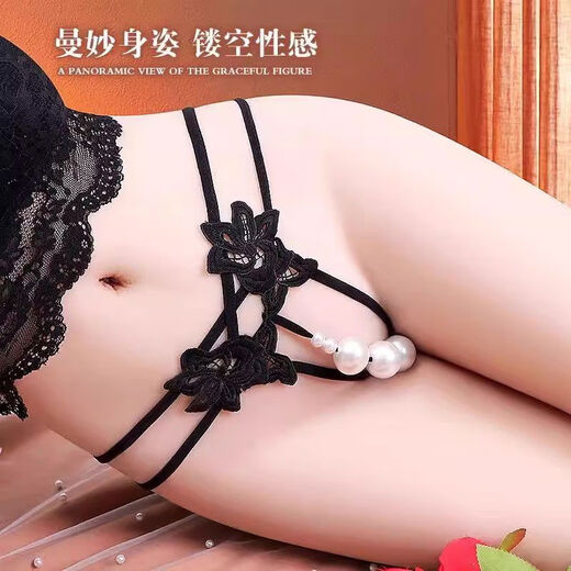 Women's Sexy Underwear Pearl Le Yin Large Size Massage Thong Fat mm Transparent Thong 2025 New Style 3040 Black M80120Jin Jin is equal to 0.5 kg