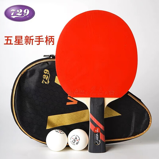 729 Genuine Table Tennis Rackets Pair of 2 Packs 2 Stars Three Stars Four Stars Five Stars Beginner Training Test 1 5 Stars Very (1 Horizontal 1 Straight) Free 10 Balls 2 Rackets Set